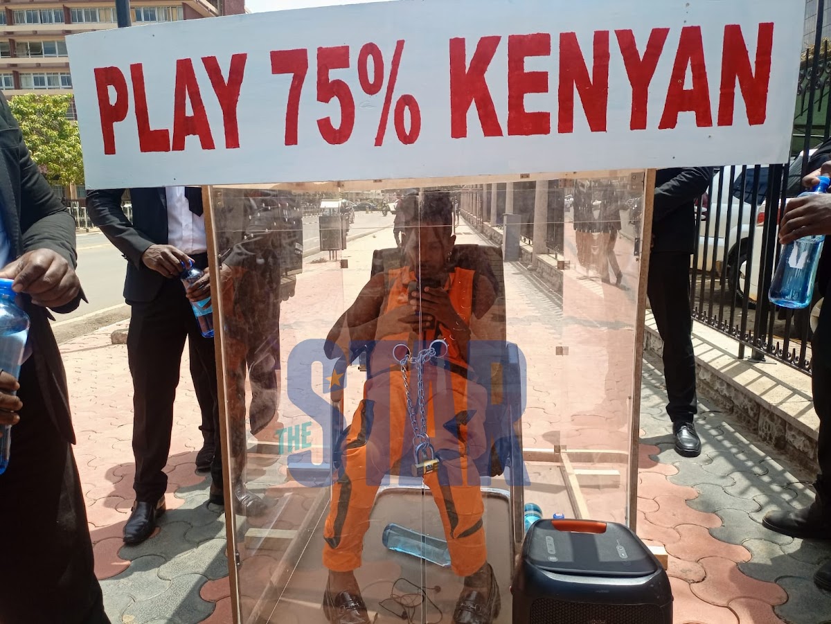 Test Event SCAN TICKET